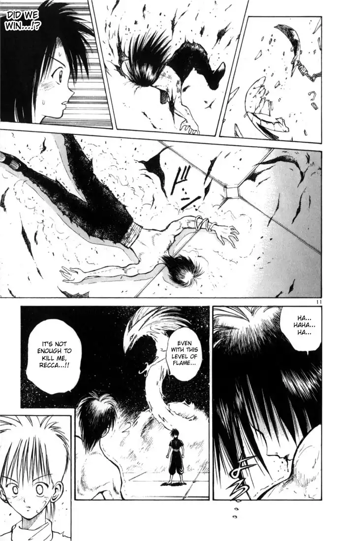 Flame of Recca Chapter 36 10